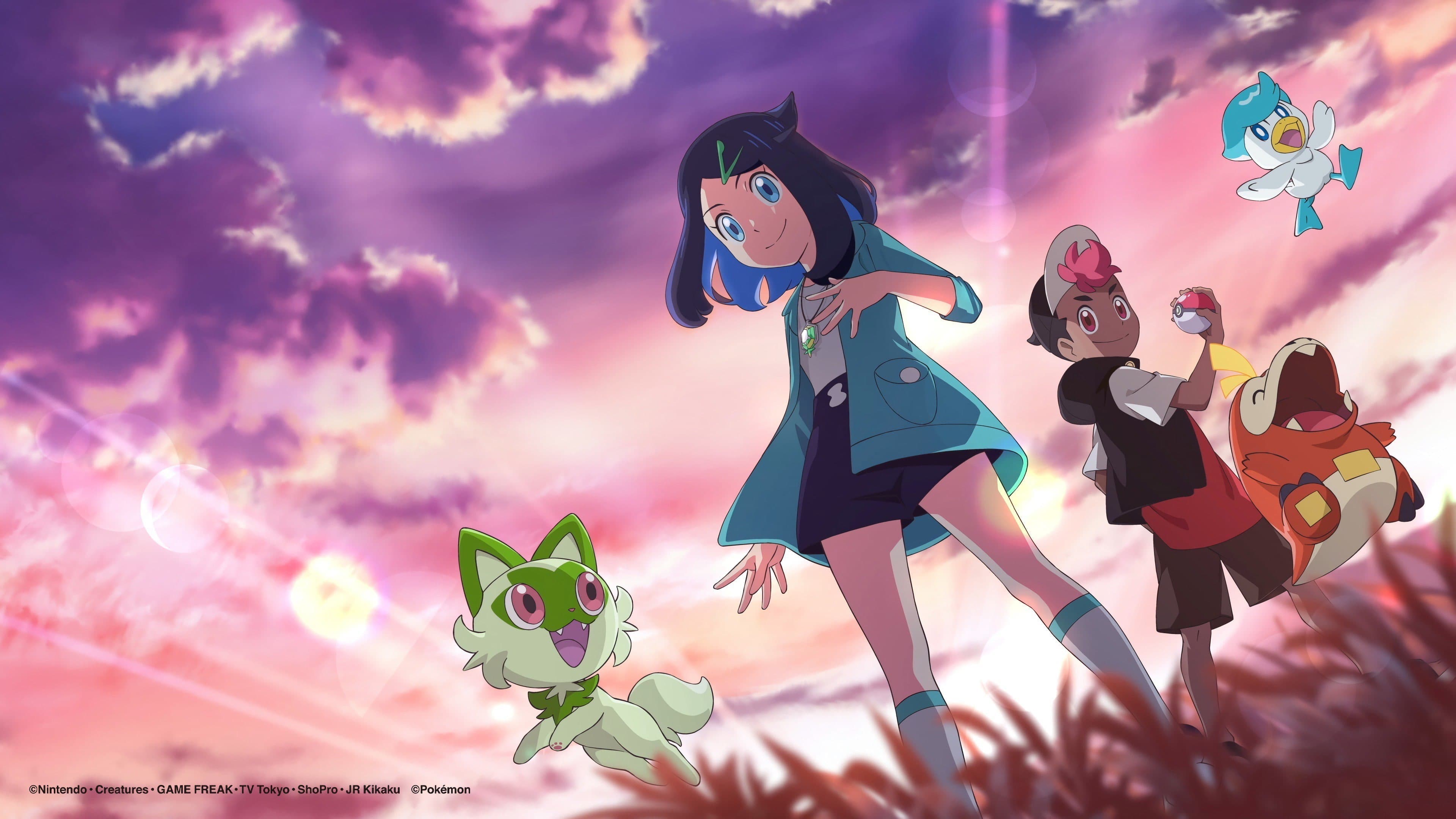 Pokémon : Les horizons