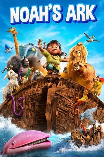 Les Aventuriers de l'arche de Noé